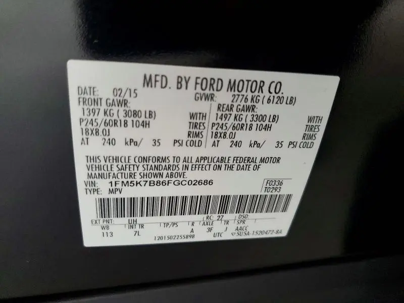 2015 FORD EXPLORER   