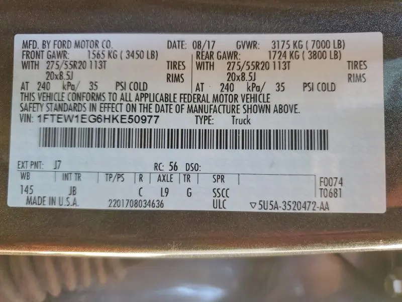 2017 FORD F150 SUPERCREW  