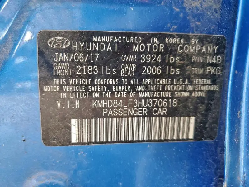 2017 HYUNDAI ELANTRA SE  