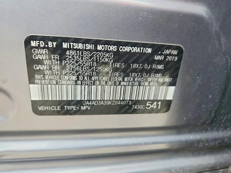 2019 MITSUBISHI OUTLANDER SE  
