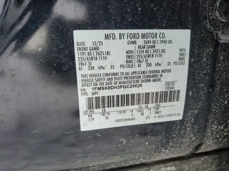 2023 FORD EXPLORER XLT  