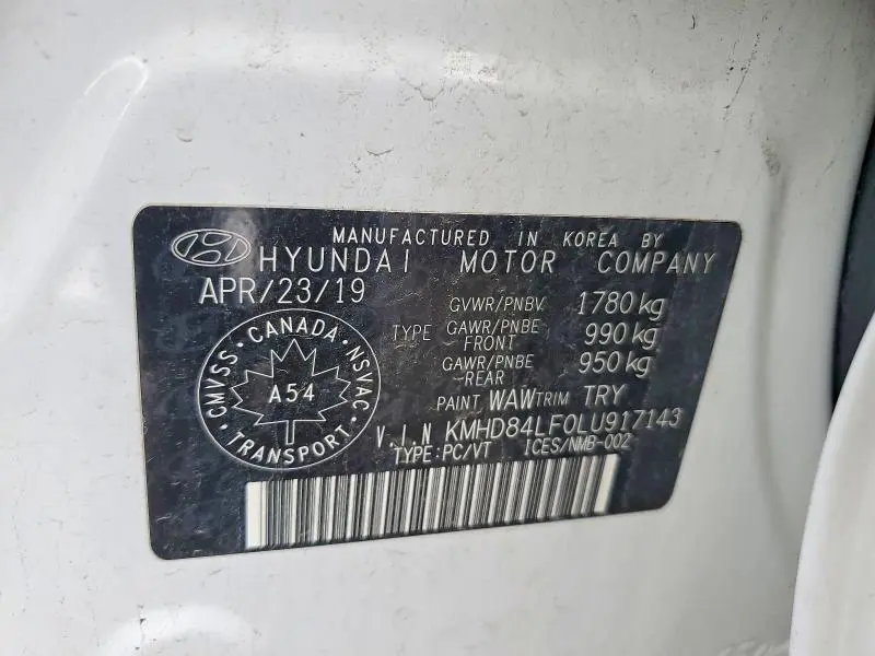 2020 HYUNDAI ELANTRA SEL  