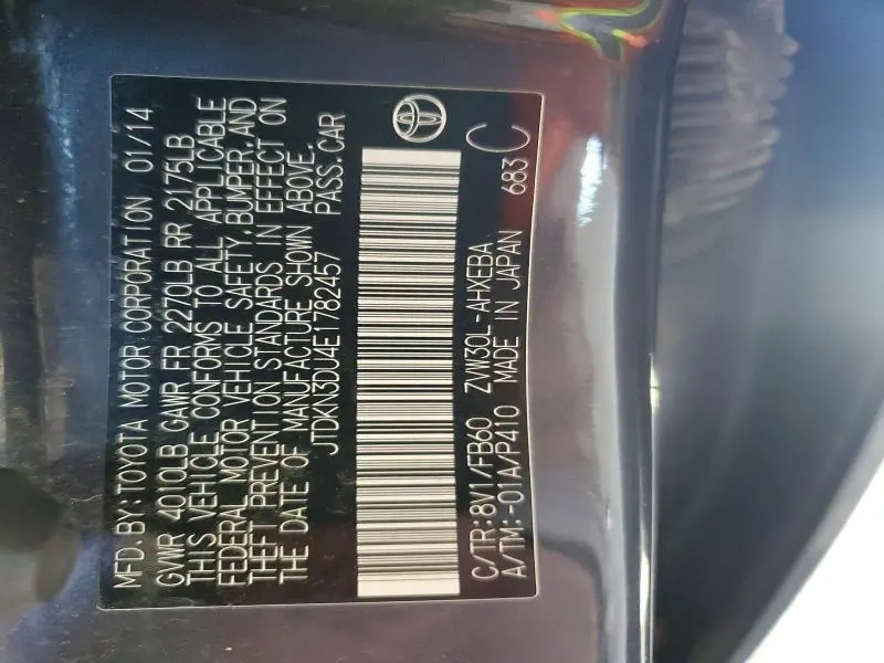 2014 TOYOTA PRIUS TWO  