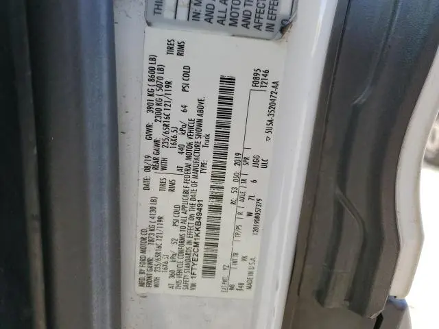 2019 FORD TRANSIT T-150  