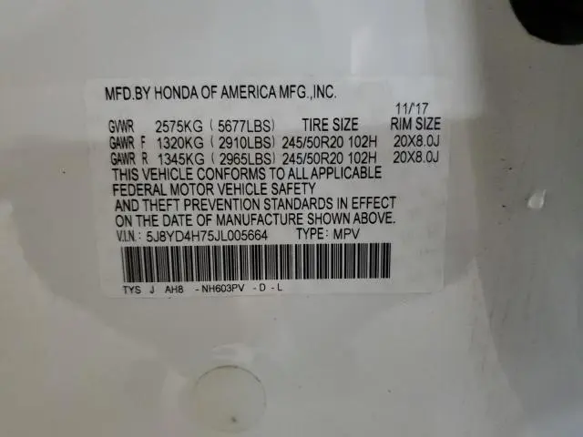 2018 ACURA MDX TECHNOLOGY  