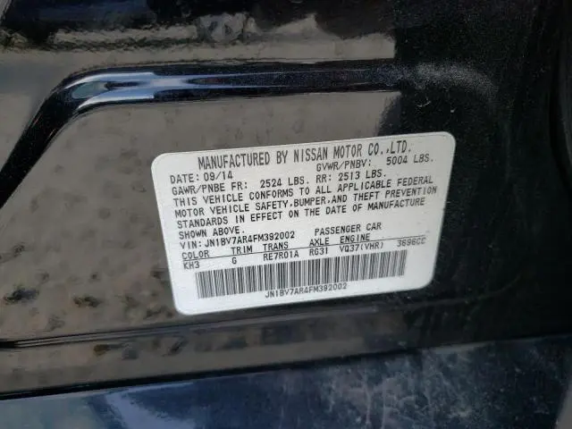 2015 INFINITI Q50 BASE  