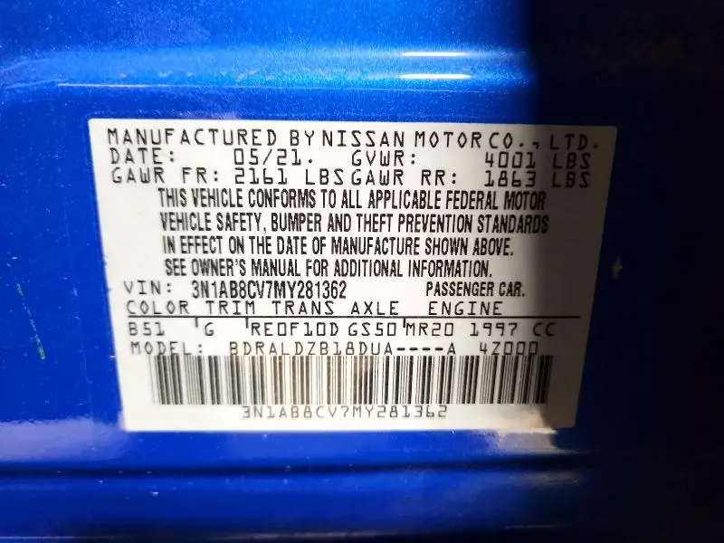 2021 NISSAN SENTRA SV  