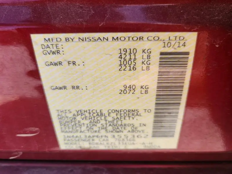 2015 NISSAN ALTIMA 2.5 SL  