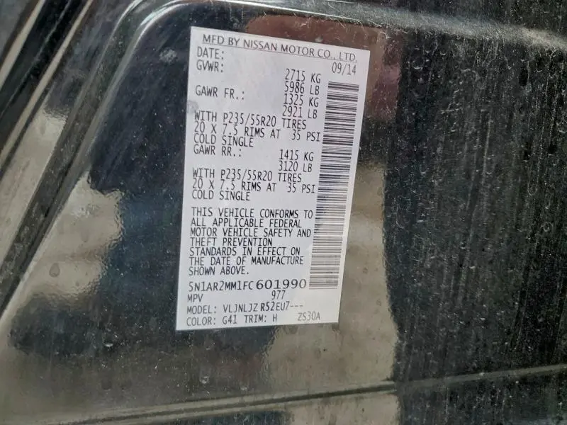 2015 NISSAN PATHFINDER S  