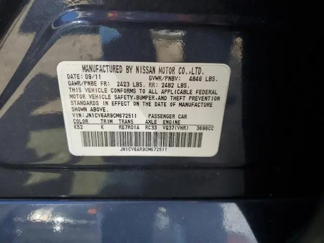 2012 INFINITI G37   