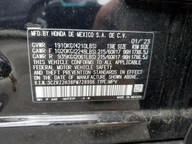 2023 HONDA HR-V LX  