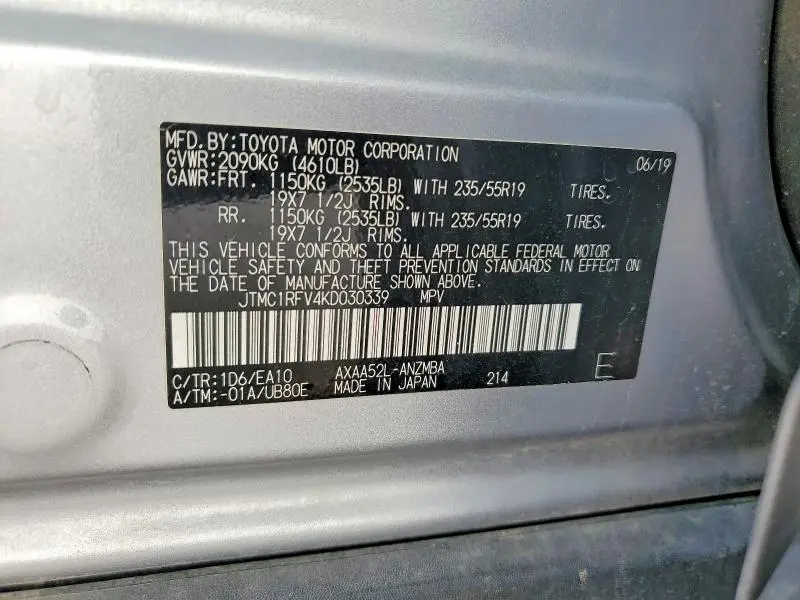 2019 TOYOTA RAV4 XLE PREMIUM  