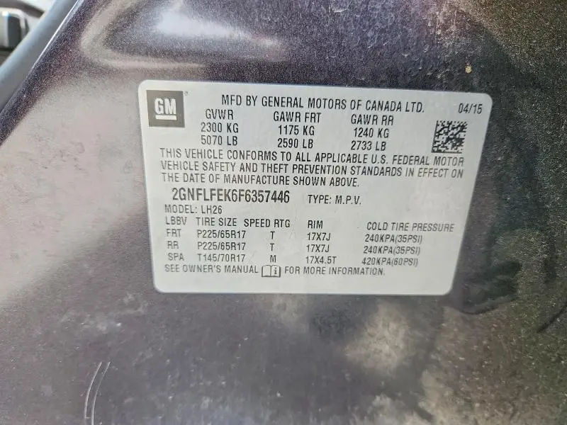 2015 CHEVROLET EQUINOX LT  