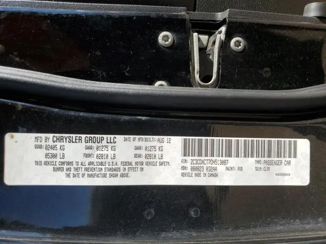 2013 DODGE CHARGER R/T  