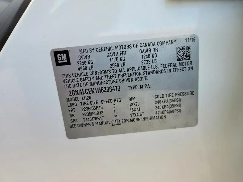 2017 CHEVROLET EQUINOX LT  