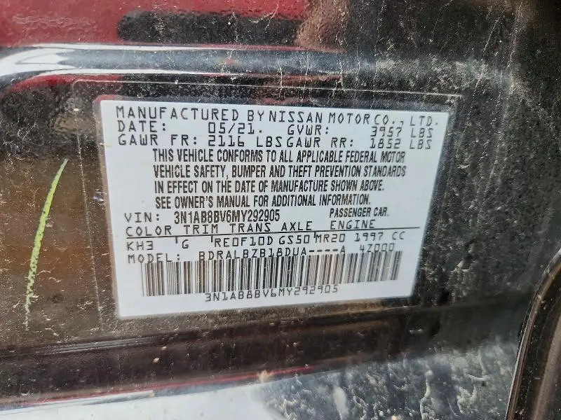 2021 NISSAN SENTRA S  