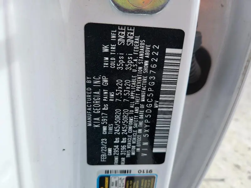 2023 KIA TELLURIDE SX  