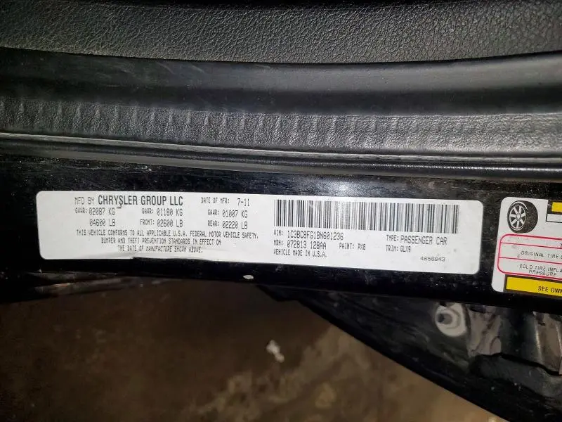 2011 CHRYSLER 200 S  