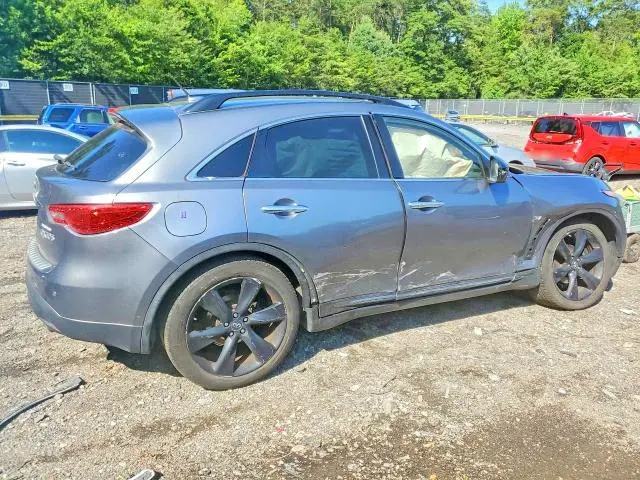 2016 INFINITI QX70 BASE  