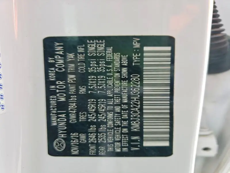 2017 HYUNDAI TUCSON LIMITED  