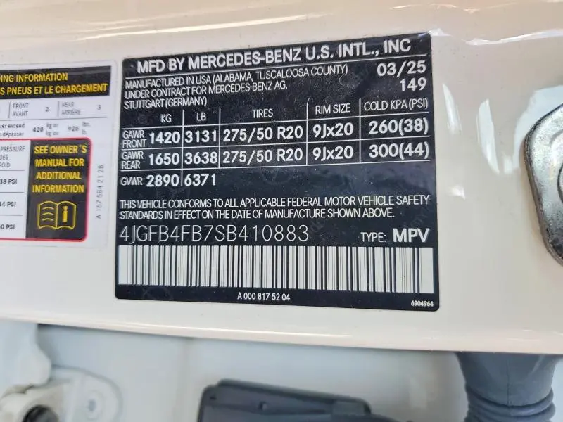 2025 MERCEDES-BENZ GLE 350 4MATIC  