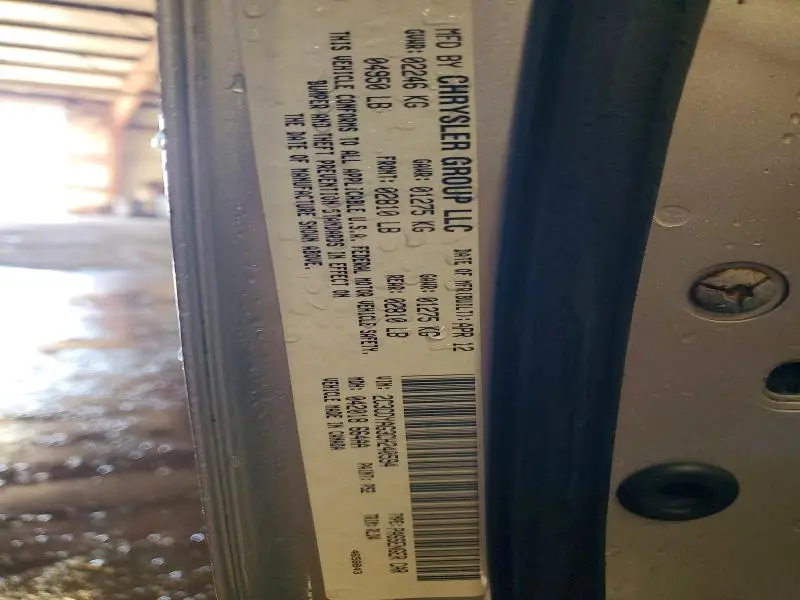 2012 DODGE CHALLENGER SXT  