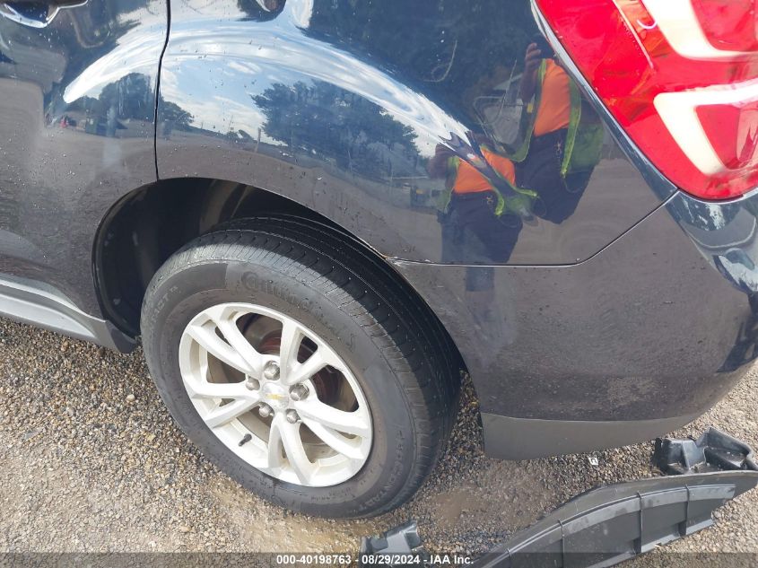 2017 CHEVROLET EQUINOX LT