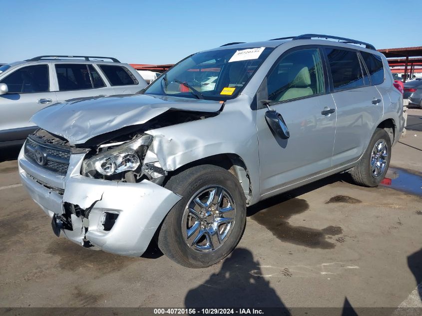 2010 TOYOTA RAV4  