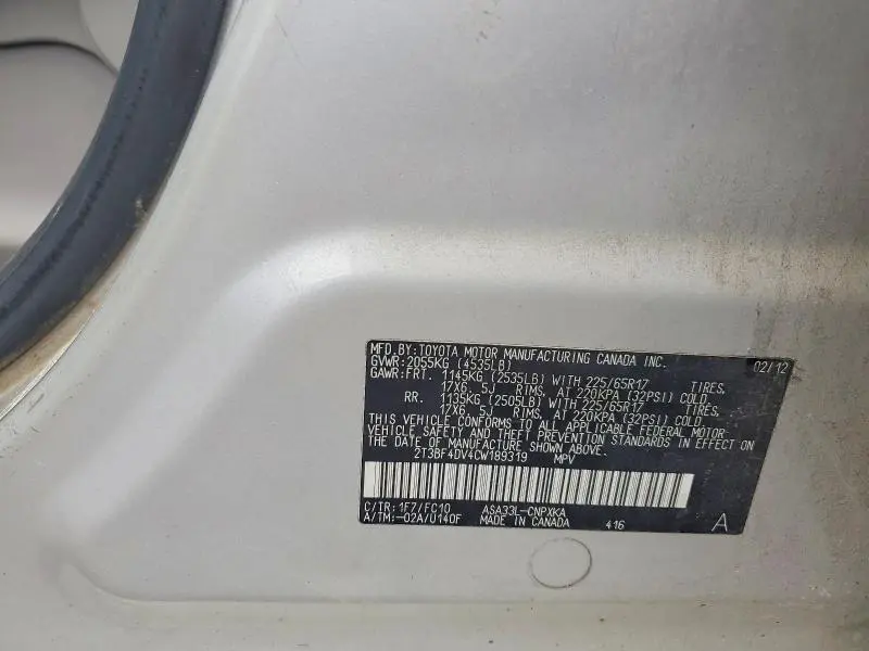 2012 TOYOTA RAV4 BASE  
