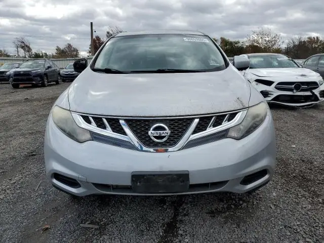 2014 NISSAN MURANO S  