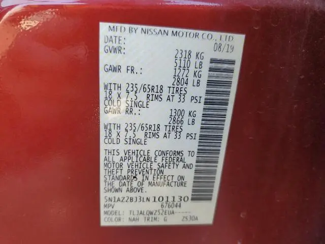 2020 NISSAN MURANO SV  