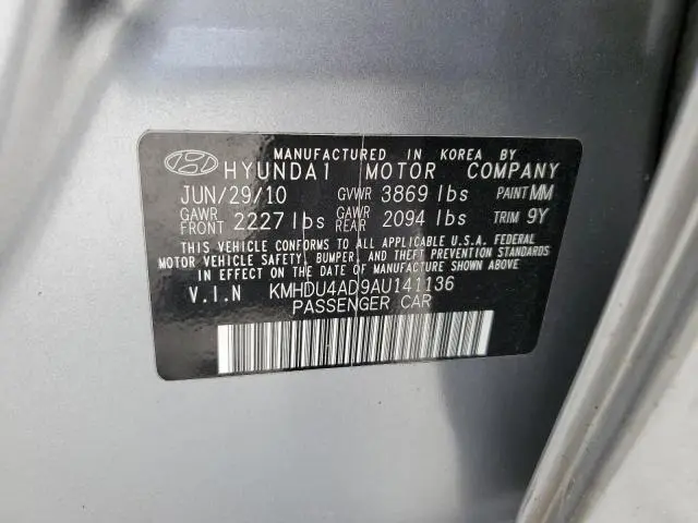 2010 HYUNDAI ELANTRA BLUE  