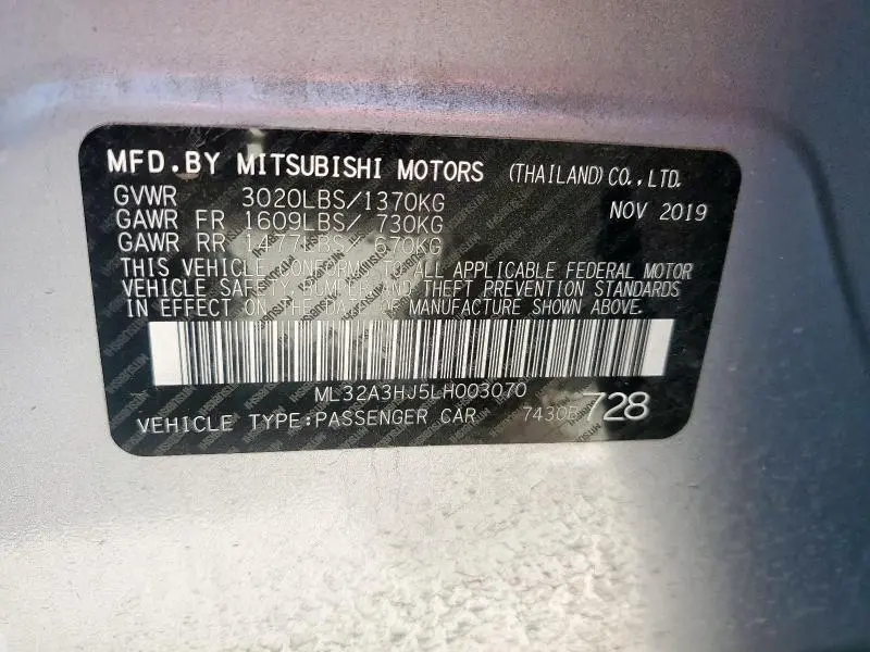 2020 MITSUBISHI MIRAGE ES  