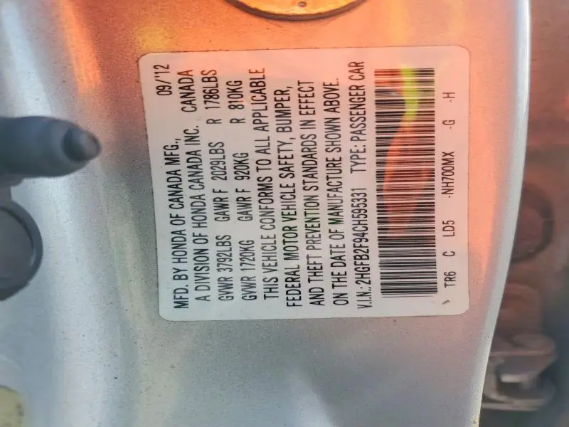 2012 HONDA CIVIC EXL  