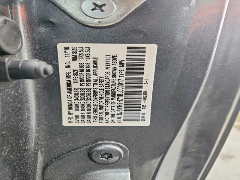 2011 HONDA ELEMENT EX  