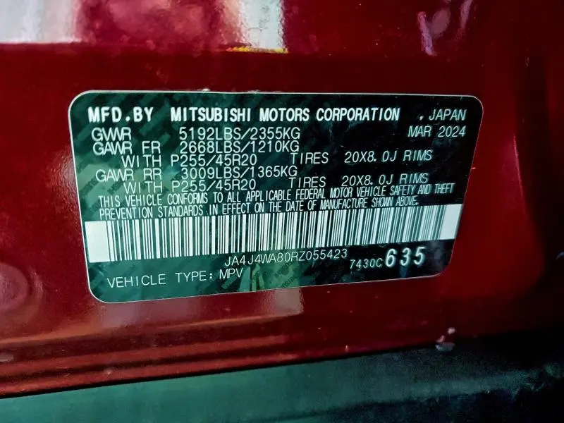 2024 MITSUBISHI OUTLANDER SEL  