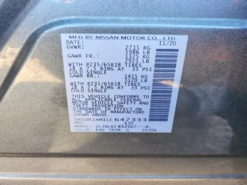 2020 NISSAN PATHFINDER S  
