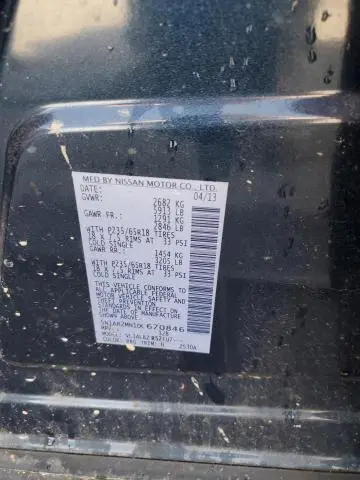 2013 NISSAN PATHFINDER S  