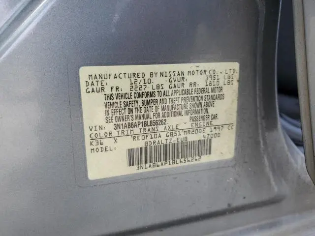 2011 NISSAN SENTRA 2.0  