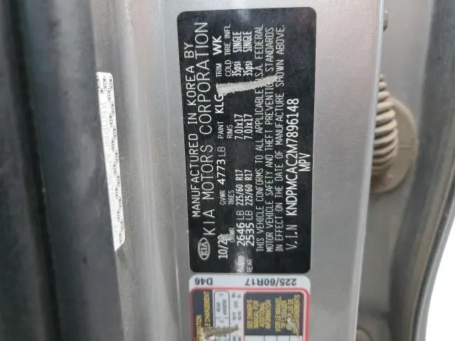 2021 KIA SPORTAGE LX  