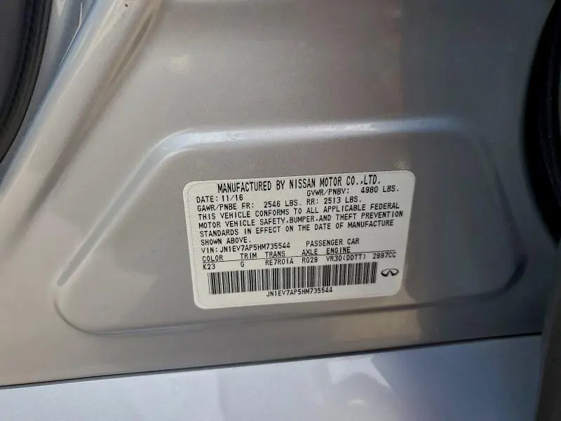 2017 INFINITI Q50 PREMIUM  