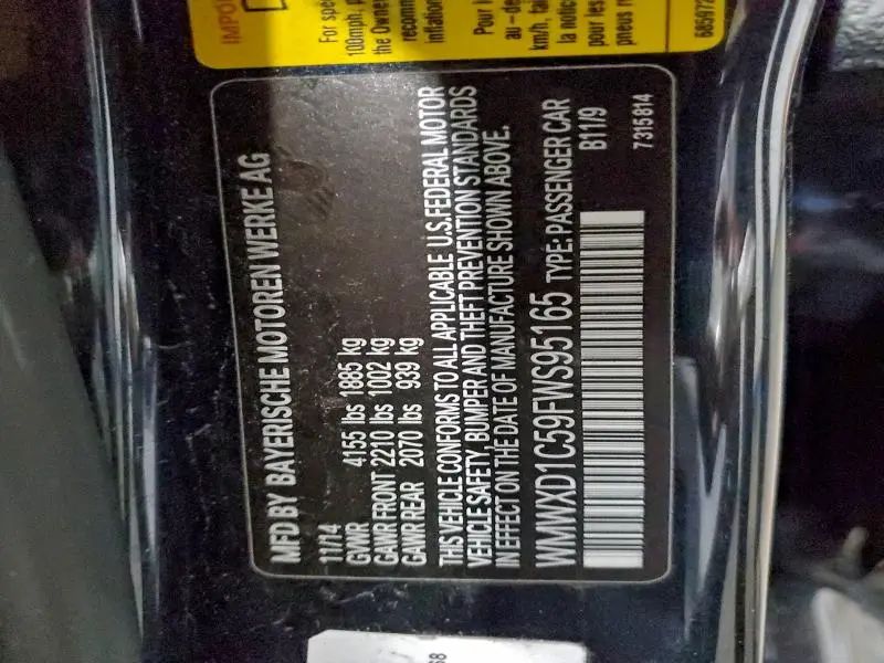 2015 MINI COOPER COUNTRYMAN JCW  