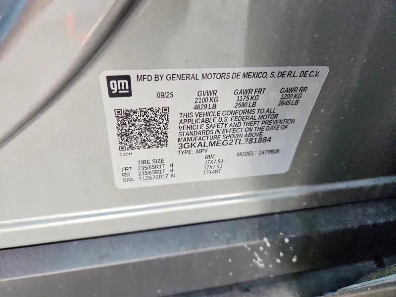 2026 GMC TERRAIN ELEVATION  