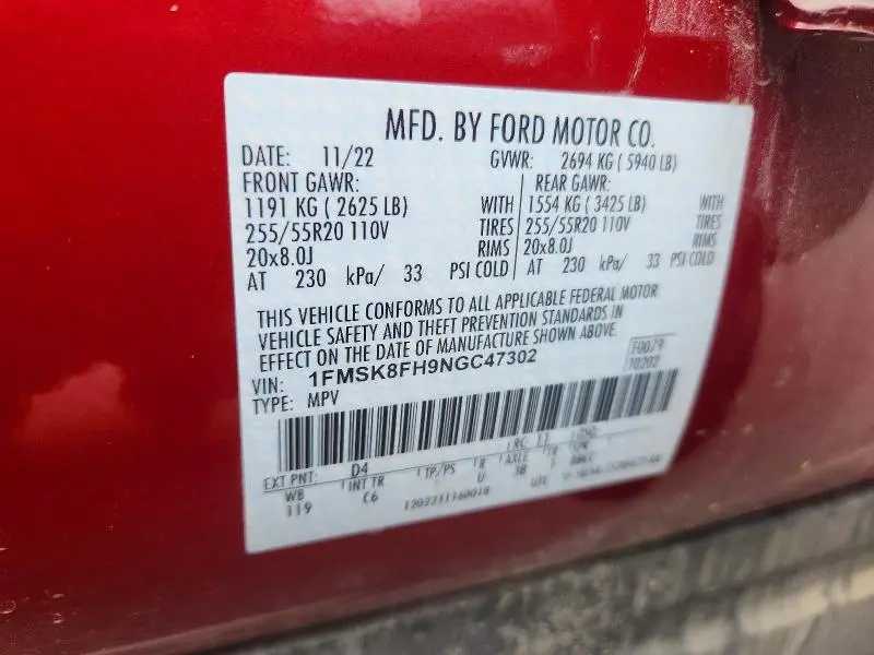 2022 FORD EXPLORER LIMITED  