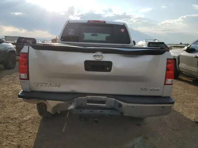 2015 NISSAN TITAN S  