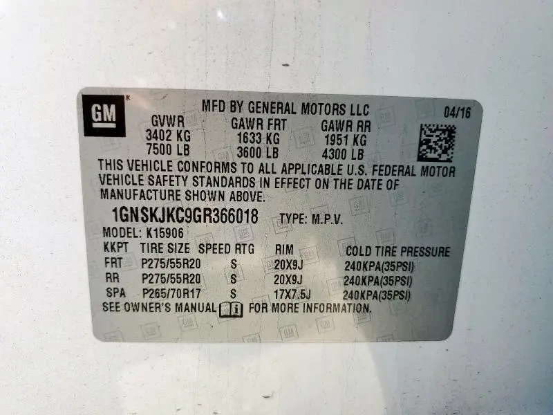 2016 CHEVROLET SUBURBAN K1500 LTZ  