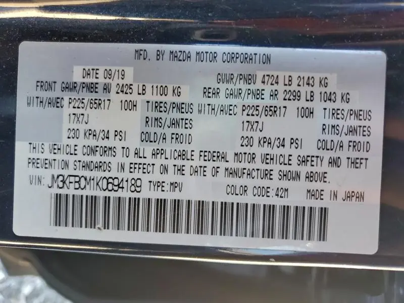 2019 MAZDA CX-5 TOURING  