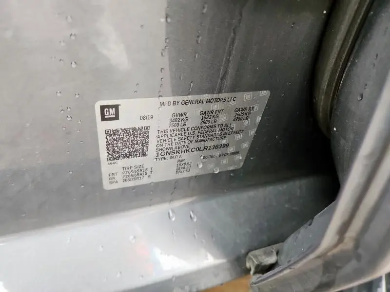 2020 CHEVROLET SUBURBAN K1500 LT  