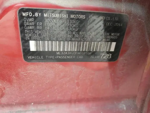 2015 MITSUBISHI MIRAGE DE