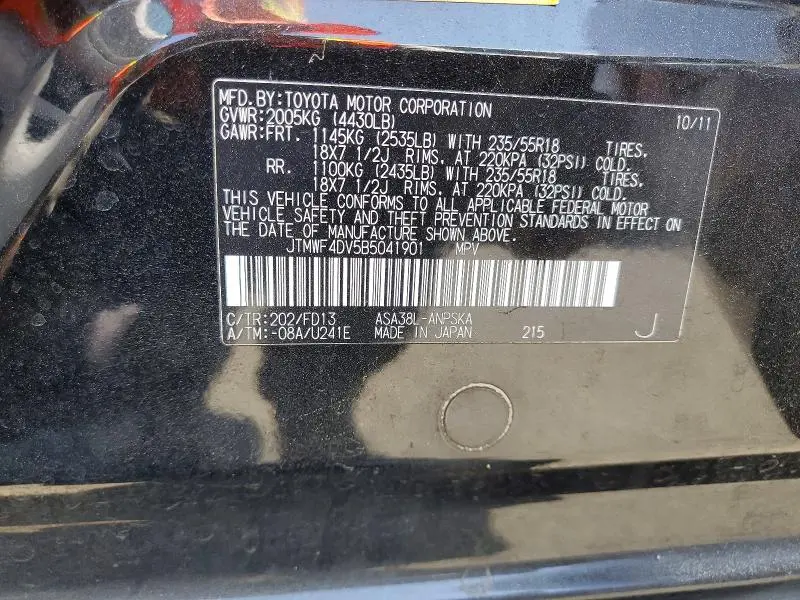 2011 TOYOTA RAV4 SPORT  